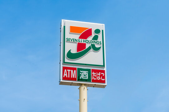 夢をカタチにできる仕事なら、株式会社良和へ。