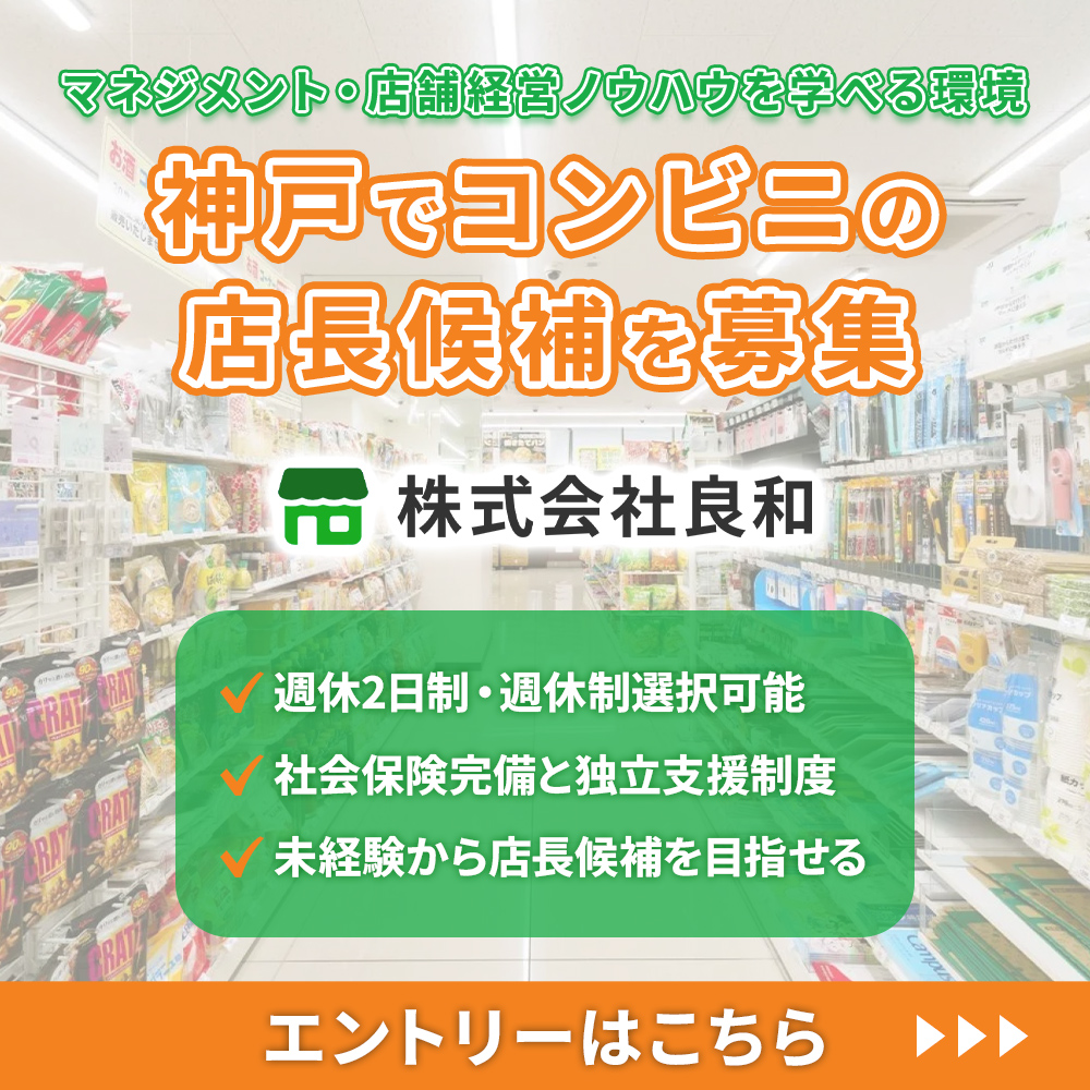modal_banner